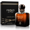 Fragrance World парфумована вода чоловіча 100 мл